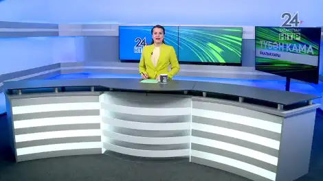 Яңалыклар. Эфир 30.04.2026