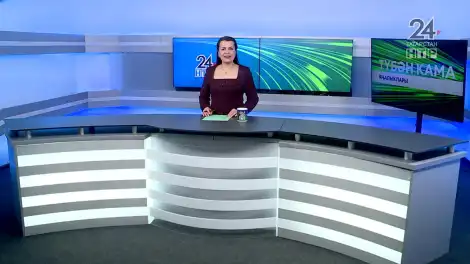 Яңалыклар. Эфир 13.04.2026 - телеканал НТР 24