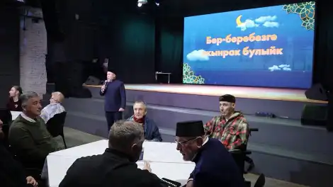 Түбән Камада «Бер-беребезгә якынрак булыйк» тапшыруының юбилей чыгарылышы төшерелде - телеканал НТР 24