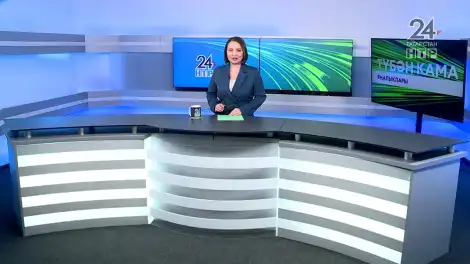 Яңалыклар. Эфир 21.04.2026
