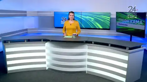 Яңалыклар. Эфир 29.04.2026 - телеканал НТР 24