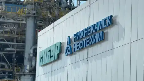 «Түбән Кама Нефтехим»да янгын нәтиҗәсендә һәлак булганнарның гаиләләренә 10 миллион сум күләмендә матди ярдәм күрсәтеләчәк