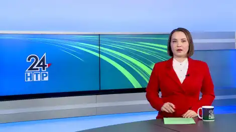 Яңалыклар. Эфир 09.04.2026 - телеканал НТР 24