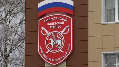 Кабул итү башланды: Советлар Союзы Герое Гани Сафиуллин исемендәге Татарстан кадет корпусына укырга керергә ашыгыгыз - телеканал НТР 24