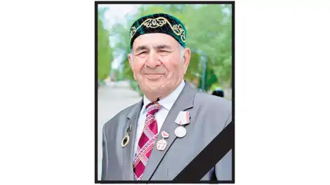 Дөнья бәясе кеше иде