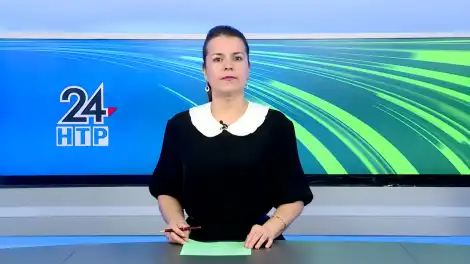 Яңалыклар. Эфир 02.04.2026 - телеканал НТР 24