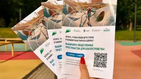 Түбән Каманың биш объекты төзекләндерү өчен тавыш бирү исемлегенә керде - НТР 24