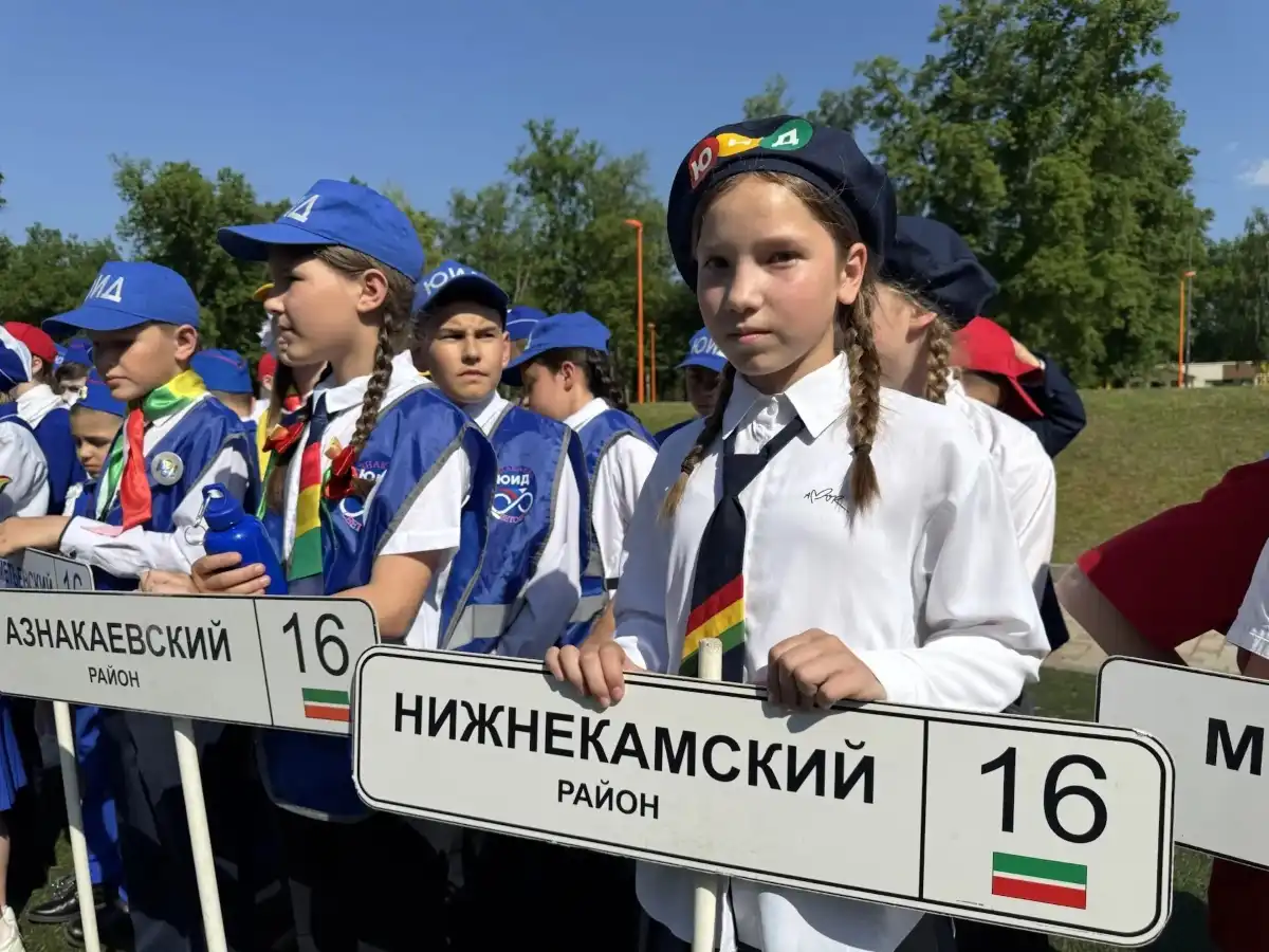 Участники на открытие республиканского конкурса
