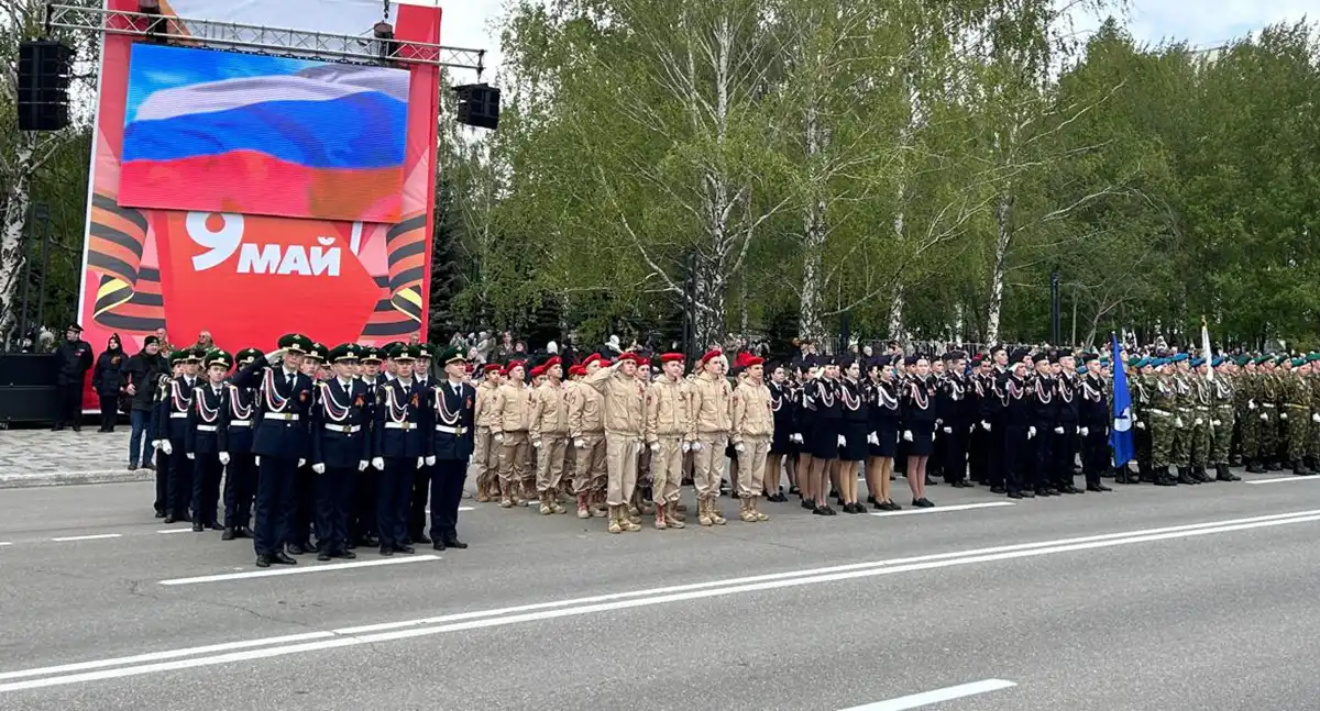 Парад Пабеды в Нижнекамске
