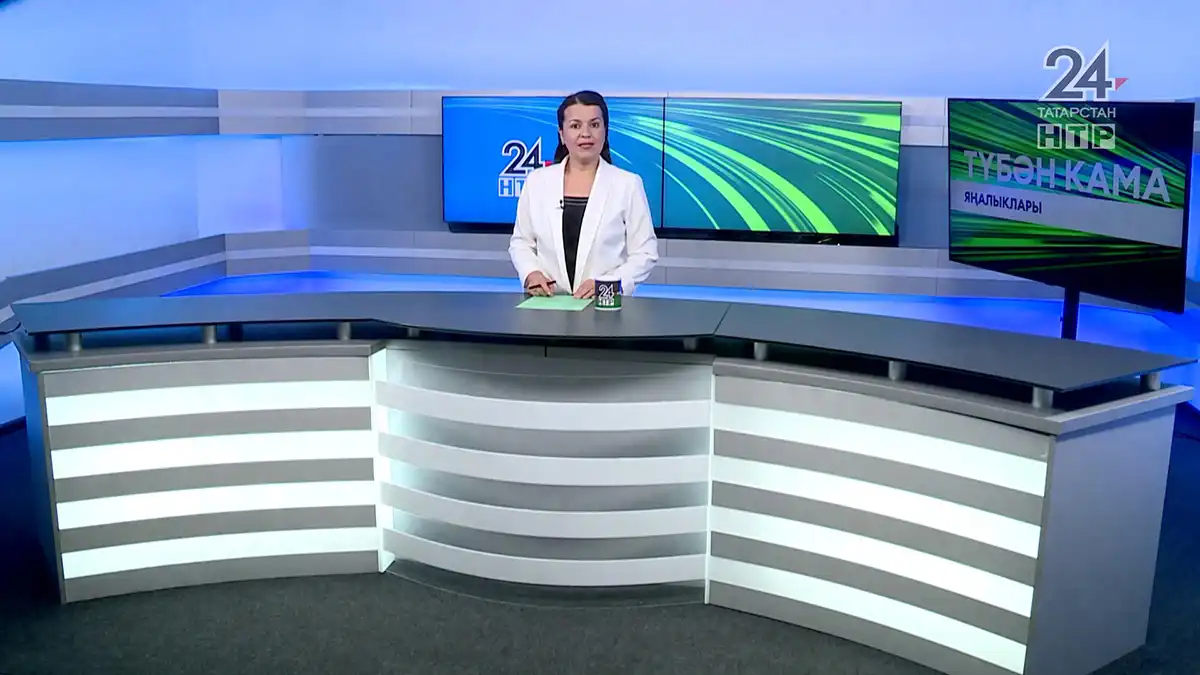 Яңалыклар. Эфир 25.05.2026