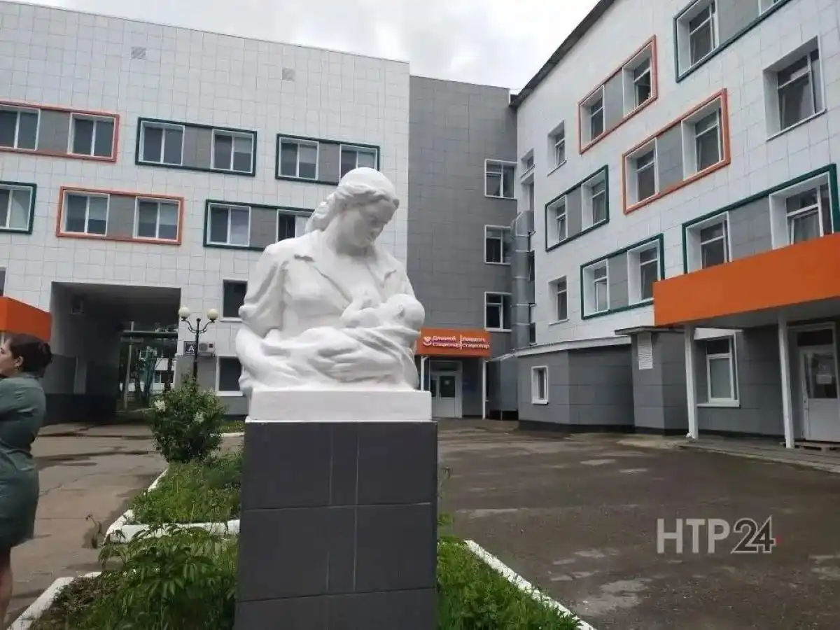 Роддом Нижнекамска после капремонта