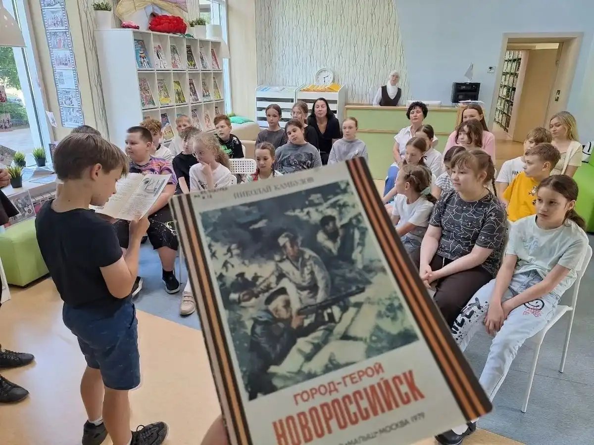 Дети в библиотеке Апуш Нижнекамск