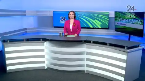 Яңалыклар. Эфир 12.05.2026 - телеканал НТР 24