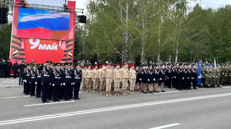 Түбән Камада 9 май бәйрәм программасы