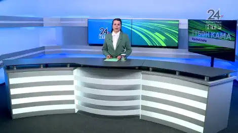 Яңалыклар. Эфир 28.05.2026 - телеканал НТР 24