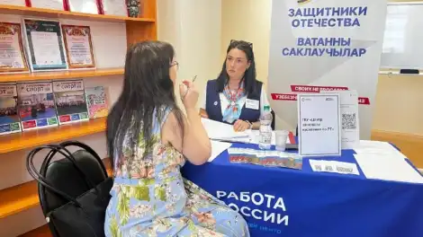 Түбән Камада махсус хәрби операция ветераннары өчен вакансияләр ярминкәсе үтте