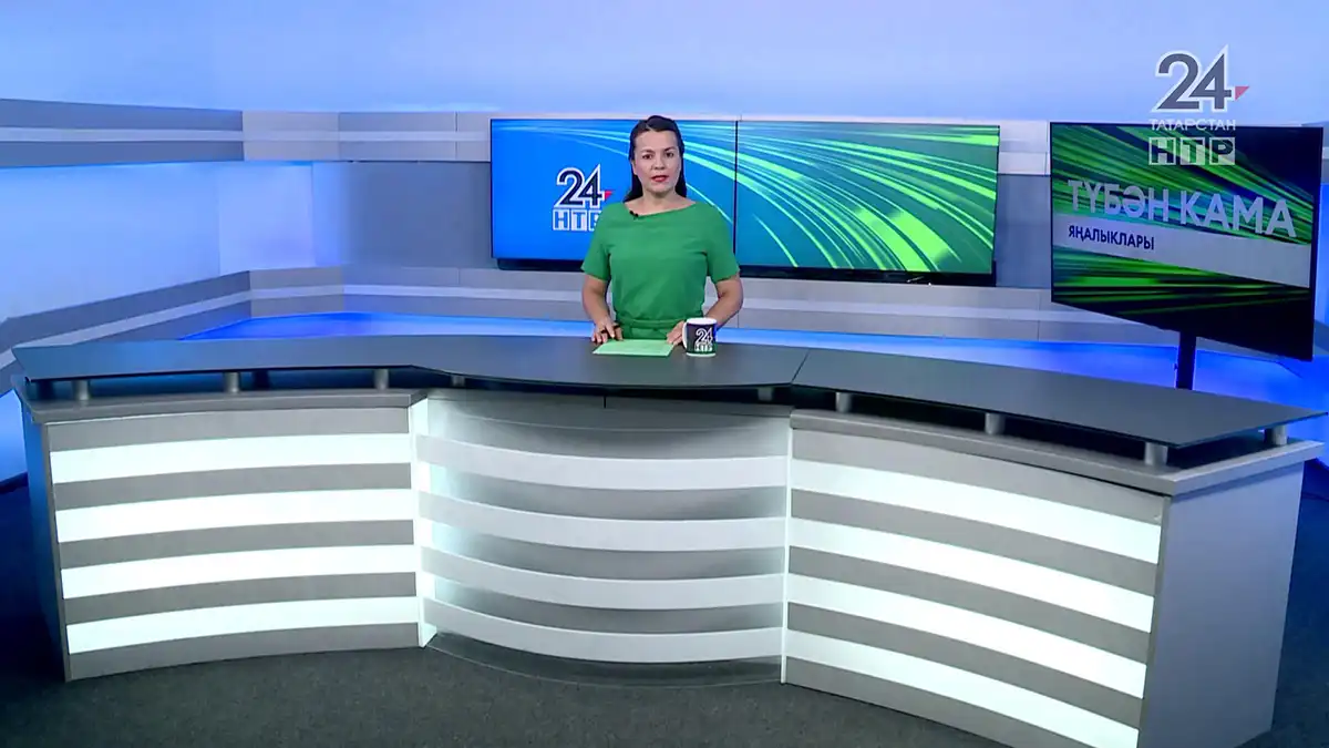 Яңалыклар. Эфир 11.06.2026