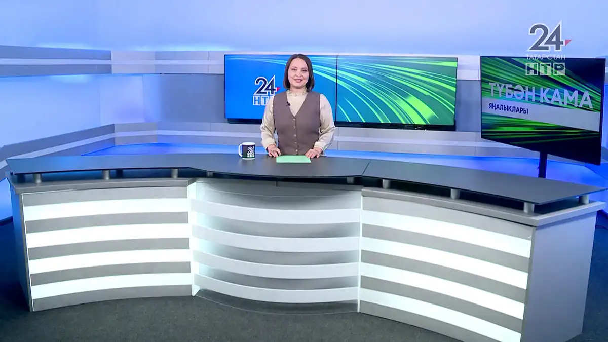 Яңалыклар. Эфир 23.06.2026
