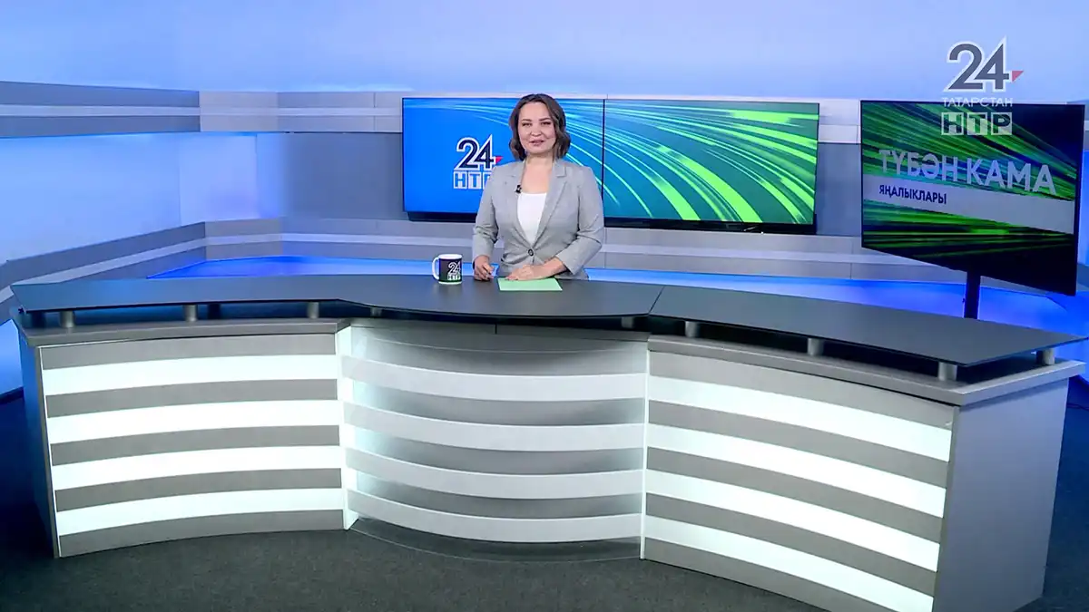 Яңалыклар. Эфир 26.06.2026
