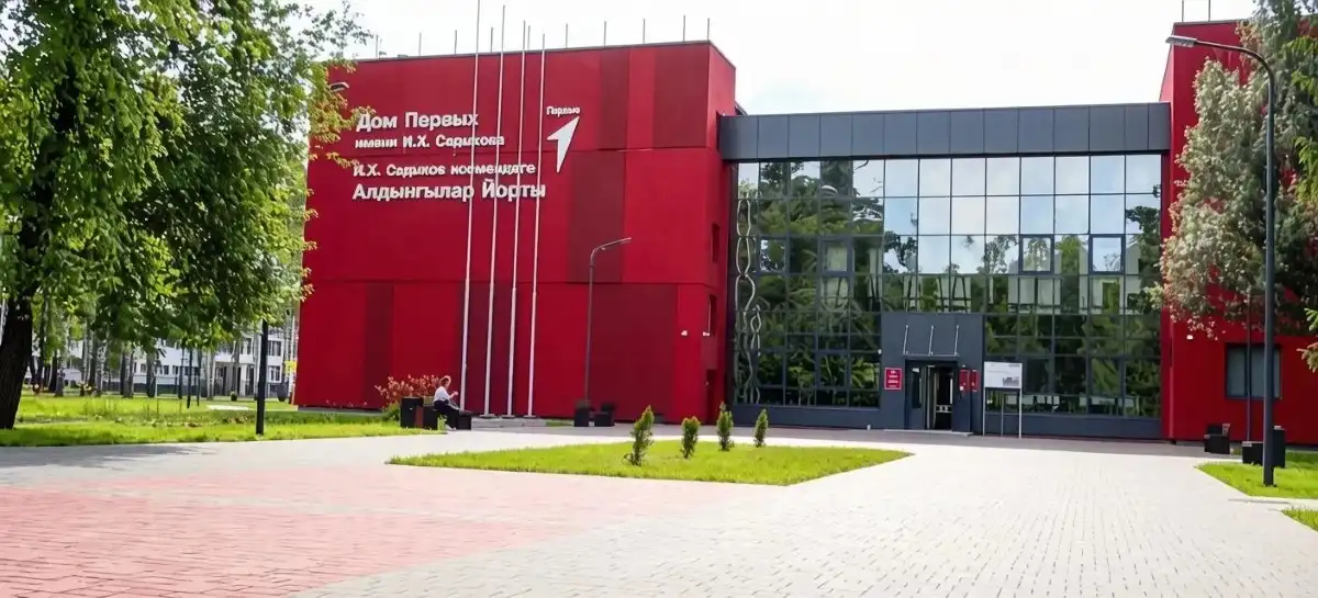 Здание Дома первых в Нижнекамске