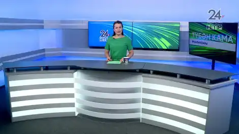 Яңалыклар. Эфир 11.06.2026 - телеканал НТР 24