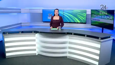 Яңалыклар. Эфир 01.06.2026 - телеканал НТР 24
