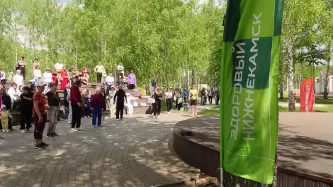 Шәһәр паркларында бушлай күнегүләр: «Сәламәт Түбән Кама» фестивале расписаниесе - НТР 24