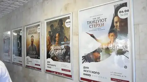 Тугандашлык мөнәсәбәтләре кысаларында - телеканал НТР 24