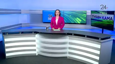 Яңалыклар. Эфир 25.06.2026 - телеканал НТР 24