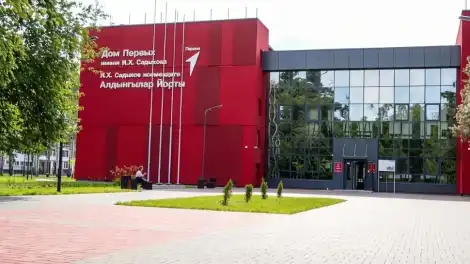 Түбән Камада «Беренчеләр йорты» ачылуга әзерләнә