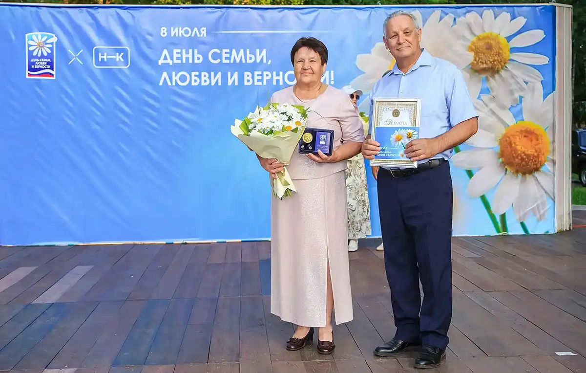 Имамовлар гаиләсе