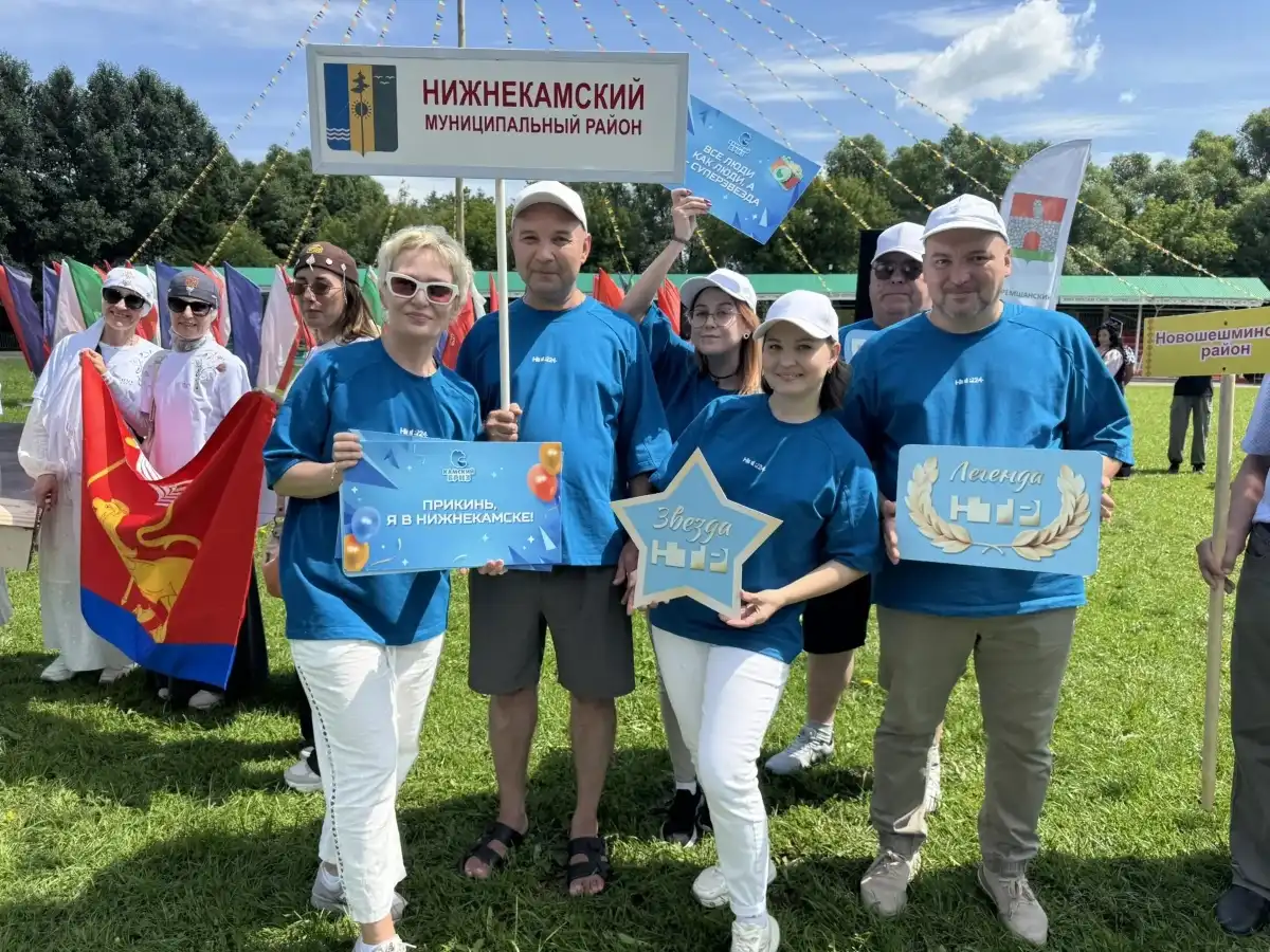 Команда НТР на Медиа Сабантуе