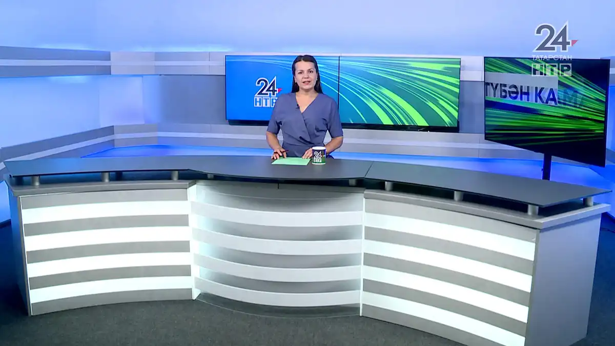 Яңалыклар. Эфир 03.07.2026