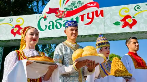 Меңләгән кешене берләштергән бәйрәм