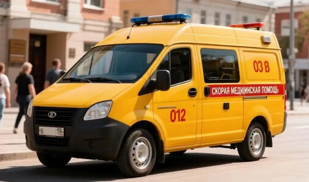 Бригада скорой помощи