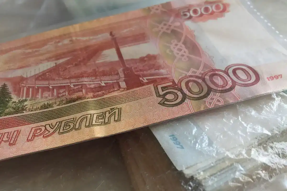 Пятитысячная купюра Банка России