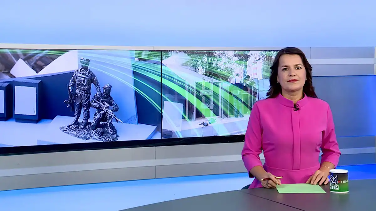 Яңалыклар. Эфир 28.08.2026