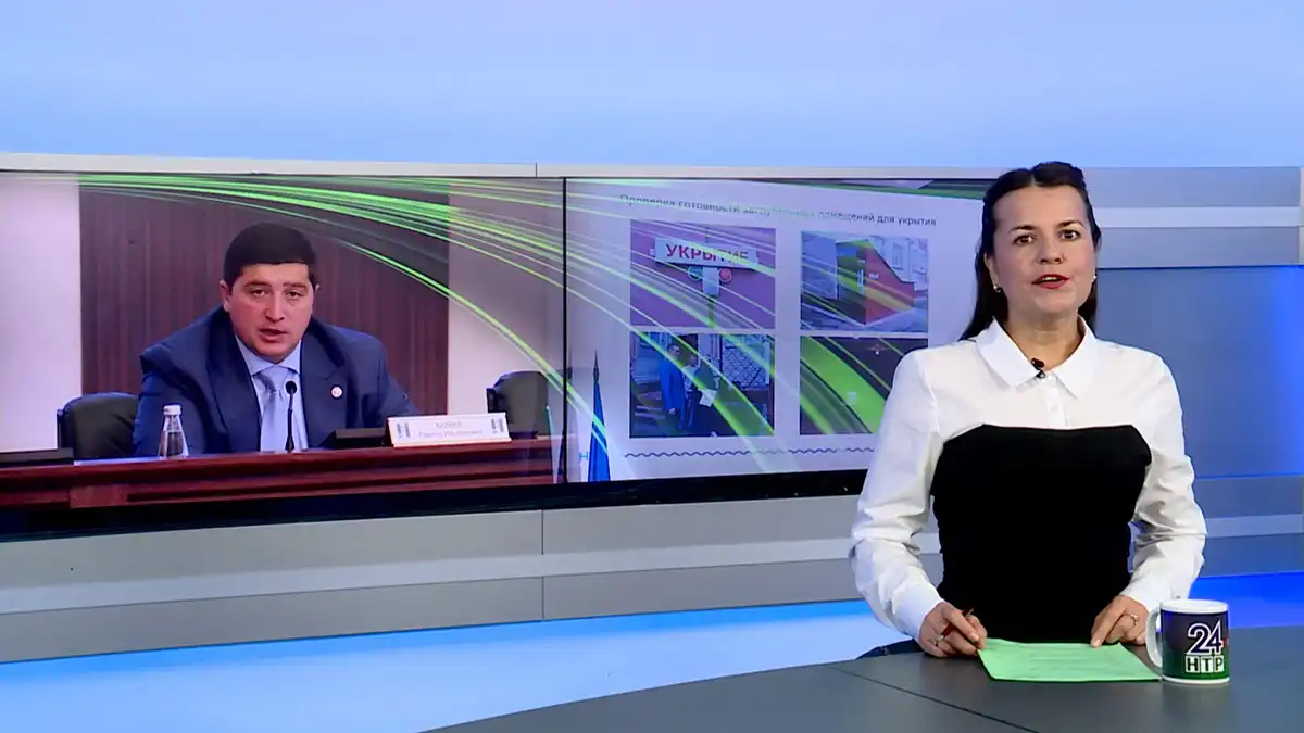 Яңалыклар. Эфир 24.08.2026