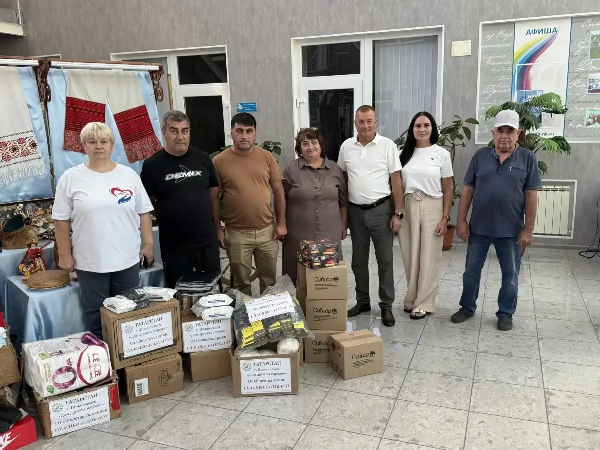 Национально-культурные общества НМР