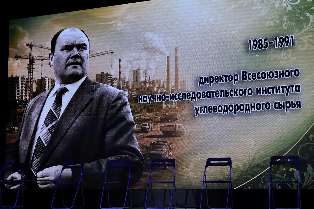 Вечер памяти Ильдуса Садыкова