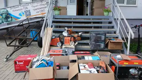 Түбән Камадан махсус хәрби операция зонасына берничә тонна йөк озатылды