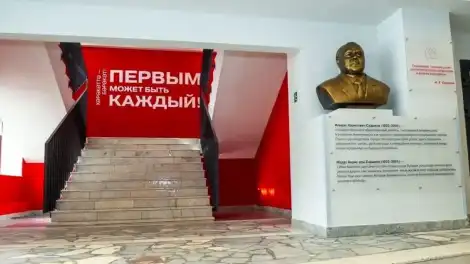 Түбән Камада Илдус Садыйков истәлегенә багышланган кичә узачак