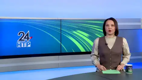 Яңалыклар. Эфир 20.08.2026 - телеканал НТР 24