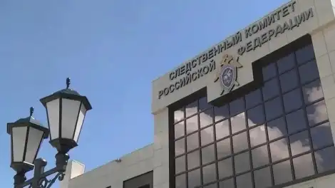 Тикшерү комитеты Түбән Камага БПЛА һөҗүме буенча җинаять эше кузгатты