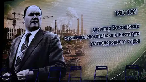 Түбән Каманы төзегән шәхес: Илдус Садыйков турындагы якты хатирәләр яңарды - телеканал НТР 24