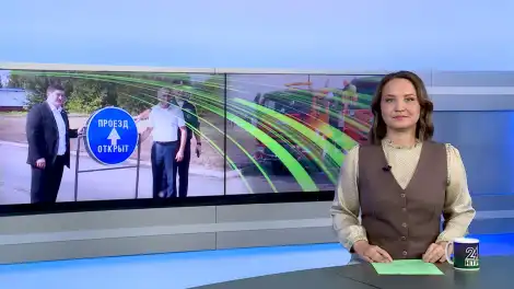 Яңалыклар. Эфир 06.08.2026 - телеканал НТР 24