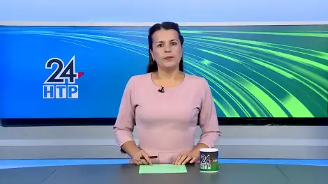 Яңалыклар. Эфир 13.08.2026 - телеканал НТР 24