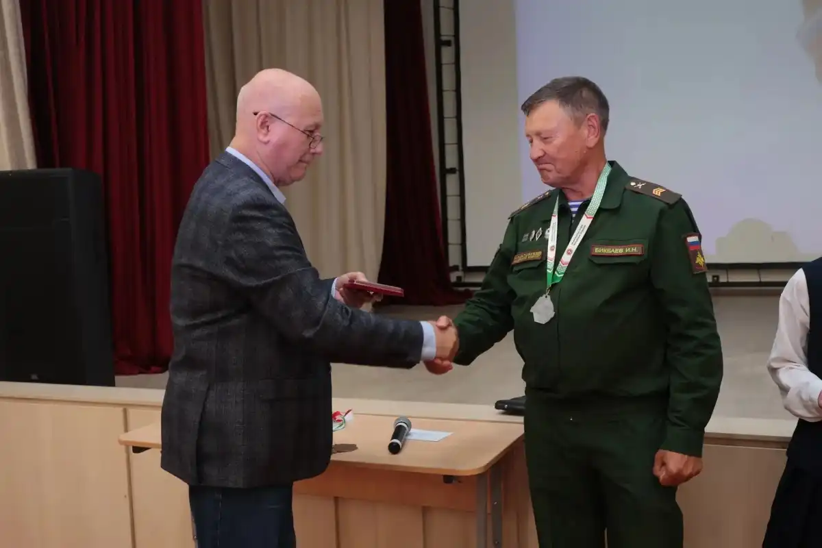Церемония награждения