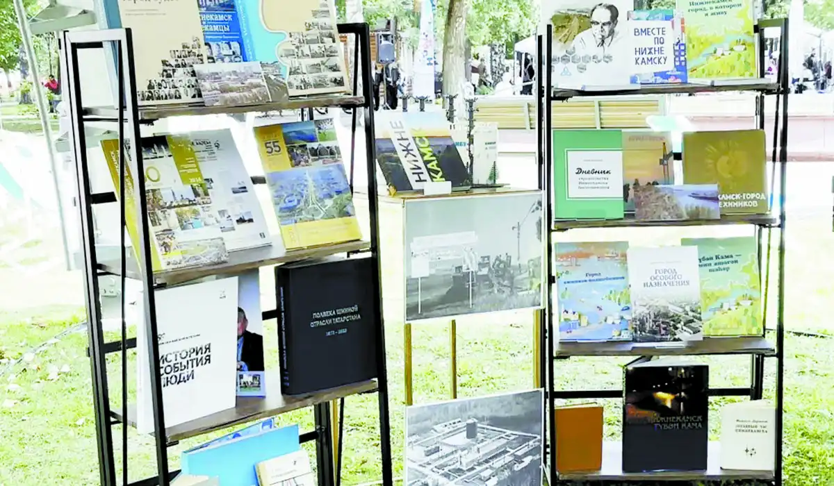Выставка книг на фестивале Смена в Нижнекамске