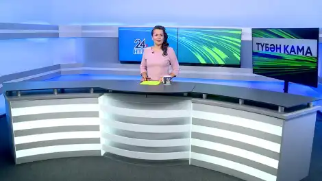 Яңалыклар. Эфир 29.09.2026